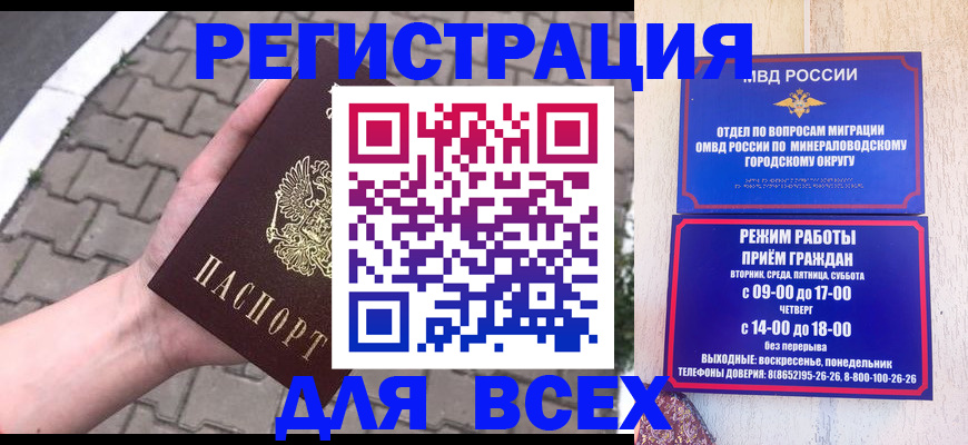 форма 3 в Тулуне